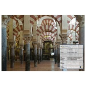 Inside of Great Mosque of Córdoba Jigsaw Puzzle – Islamic Architecture Spain Puzzle