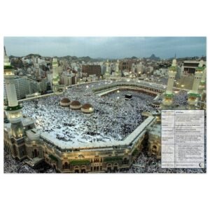Kaaba Jigsaw Puzzle – Islamic Makkah Puzzle for Families