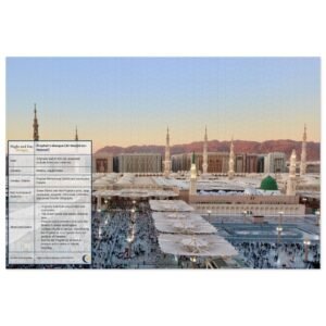 Masjid an-Nabawi Jigsaw Puzzle – Islamic Medina Puzzle