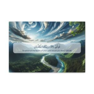 Islamic Wall Canvas – Qur’an Verse (55:18) ‘So which of the favors of your Lord would you deny?’