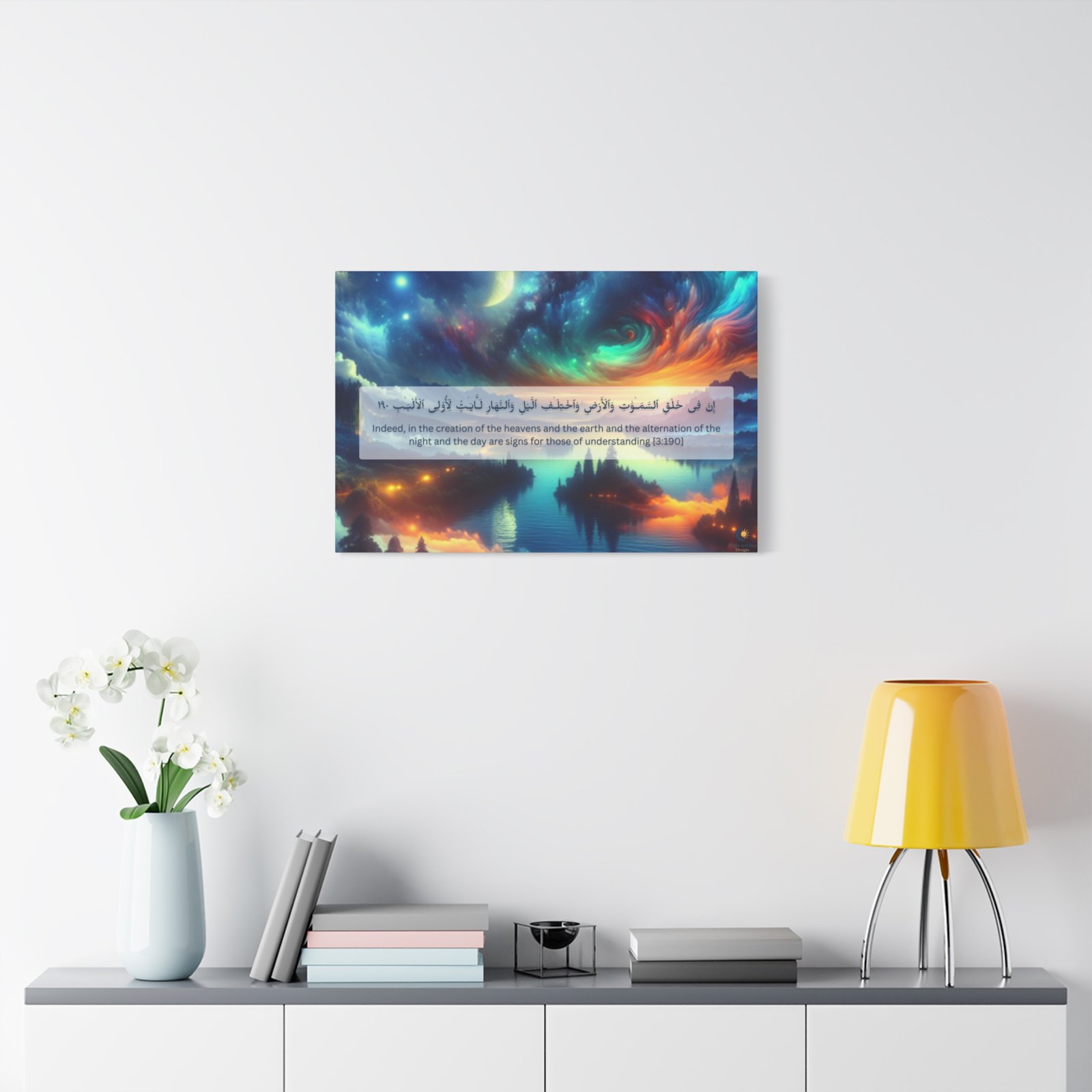 Islamic Wall Canvas – Qur’an Verse (3:108) "Indeed, in the creation of the heavens and the earth…" - Image 7