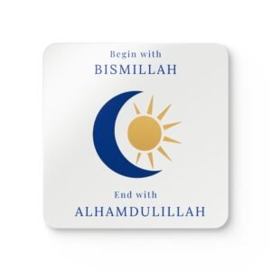 Cork Coaster Set — "Begin with Bismillah, End with Alhamdulillah" Islamic Reminder Drink Coasters (Sun & Moon Design)
