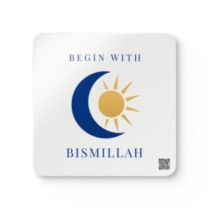 Begin with Bismillah Cork Coaster Set — 4-Pack Mindful Tea & Coffee Coasters