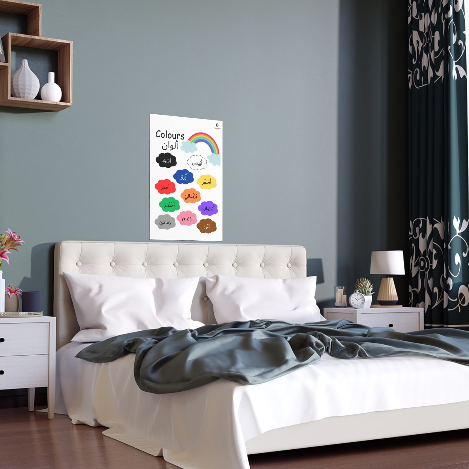 Colors / ألوان Silk Poster — Bilingual Kids Educational Color Chart (Indoor/Outdoor) - Image 14