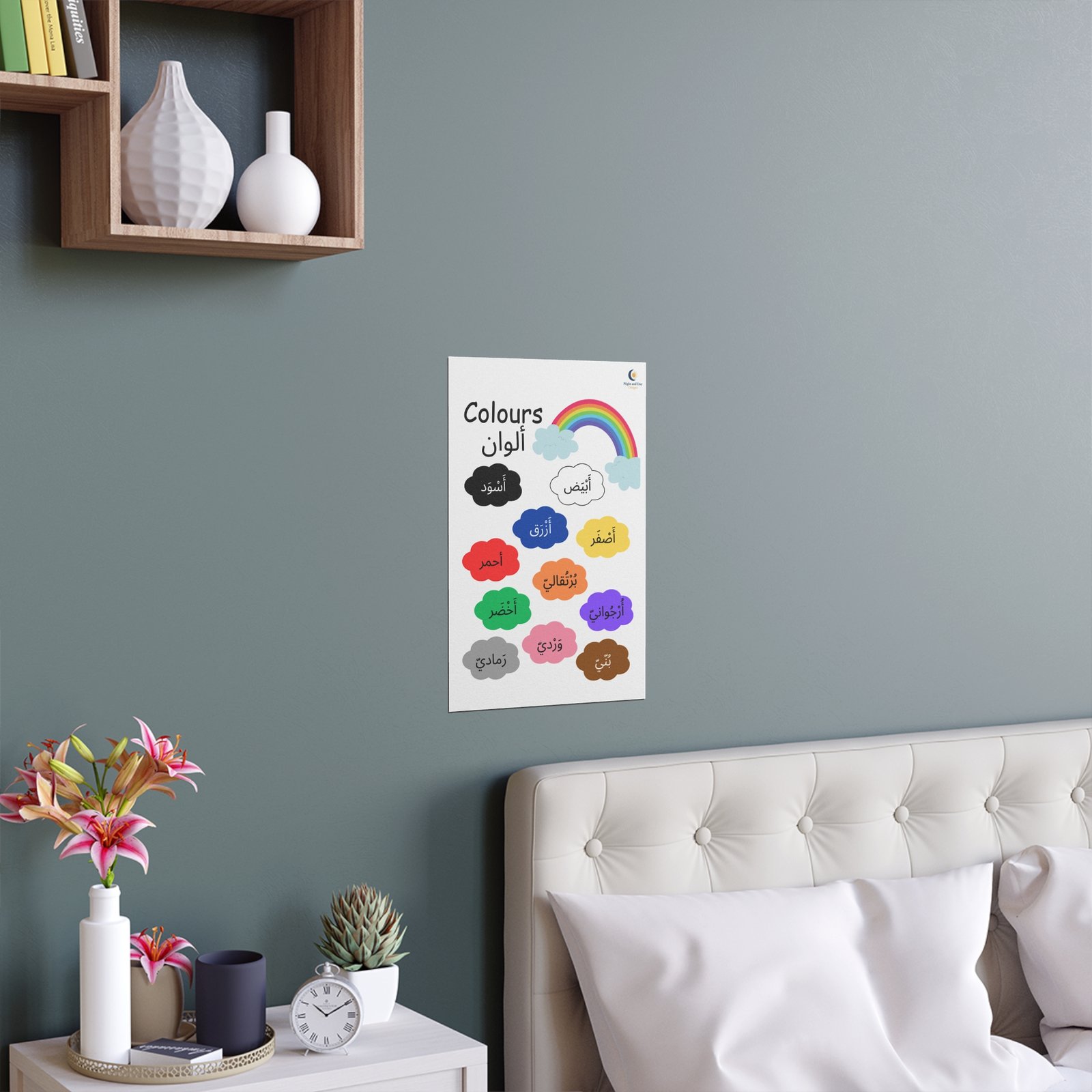 Colors / ألوان Silk Poster — Bilingual Kids Educational Color Chart (Indoor/Outdoor) - Image 2