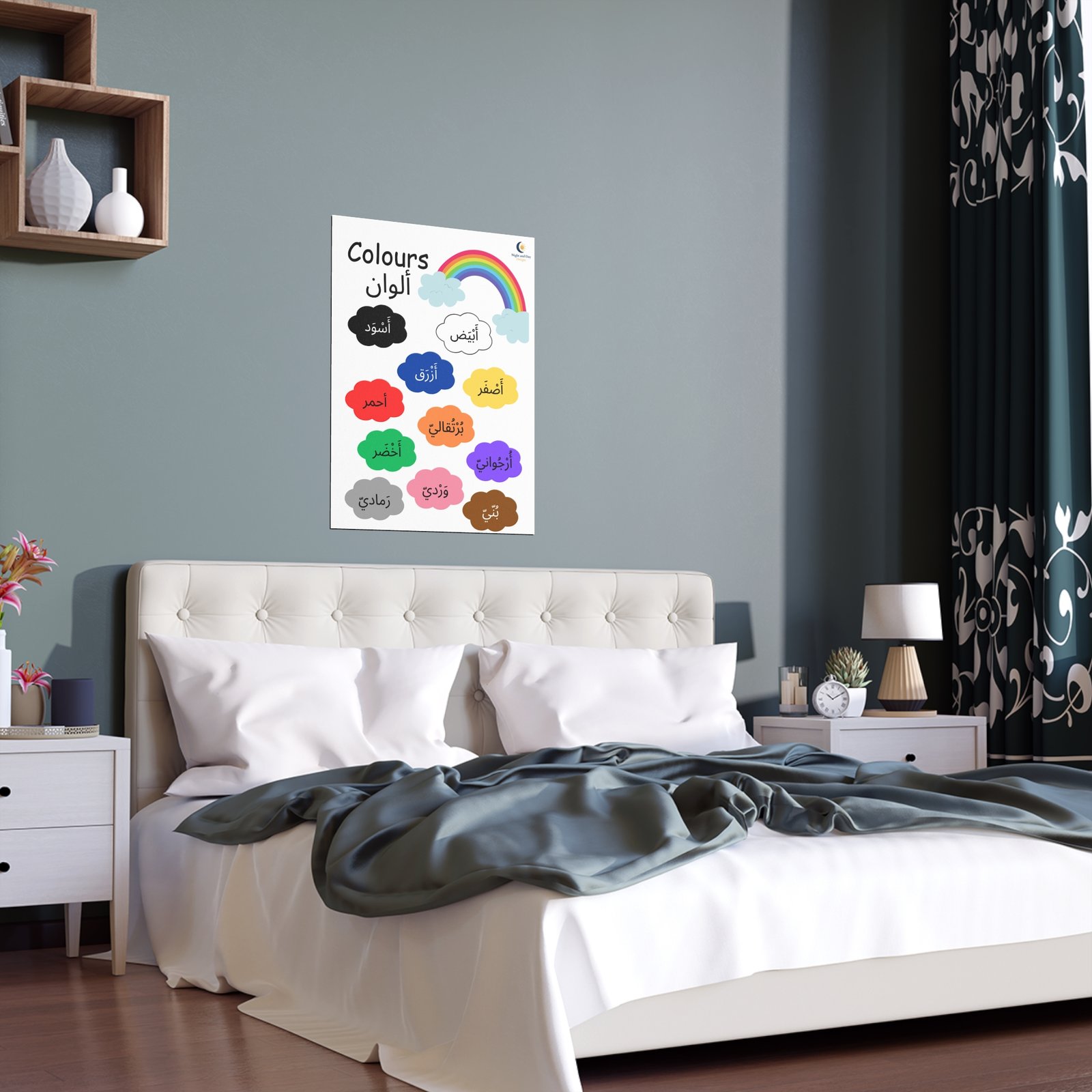 Colors / ألوان Silk Poster — Bilingual Kids Educational Color Chart (Indoor/Outdoor) - Image 8