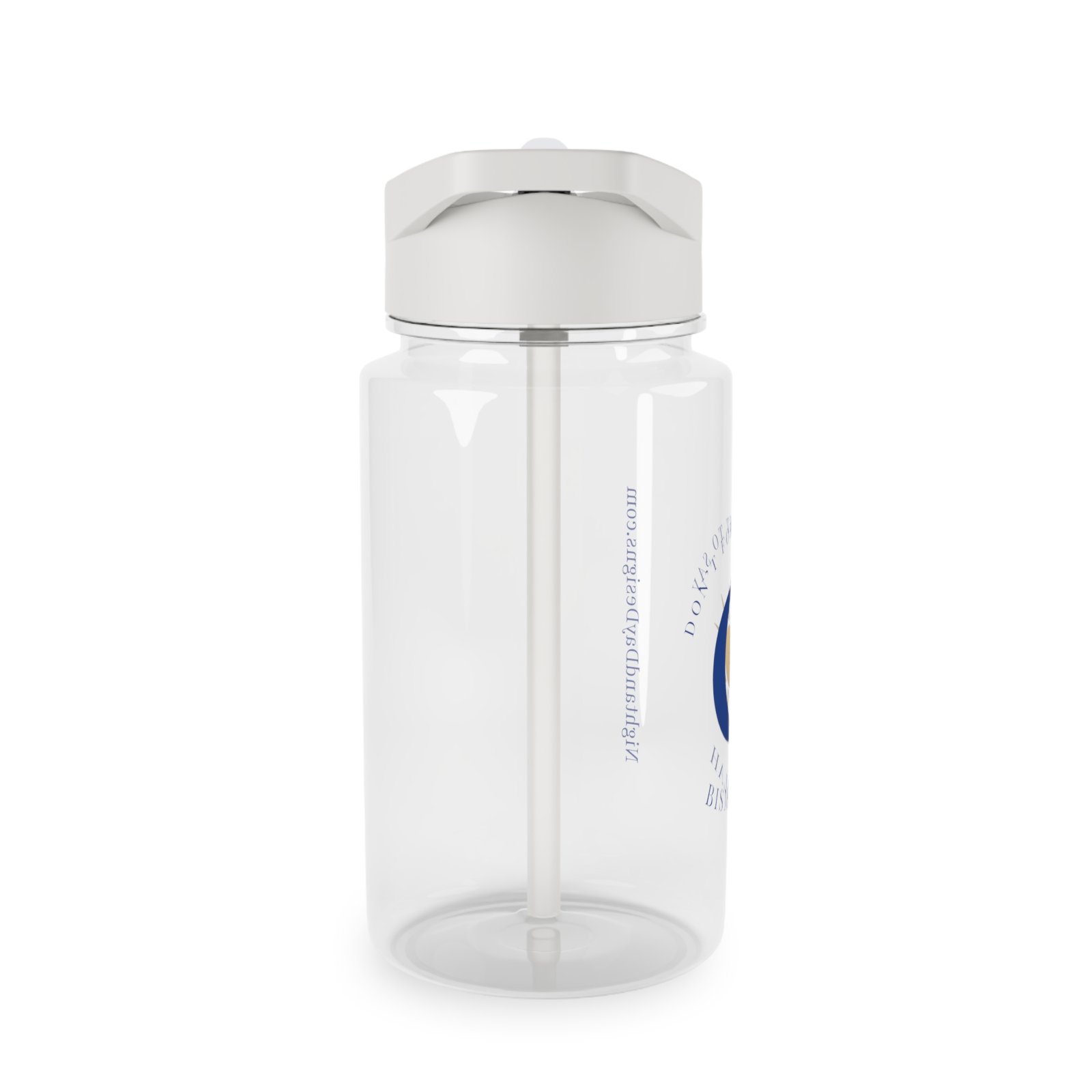 “Don’t Forget to Say Bismillah” Islamic Tritan Water Bottle - Image 4